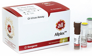Allplex™ SARS-CoV-2 Master Assay